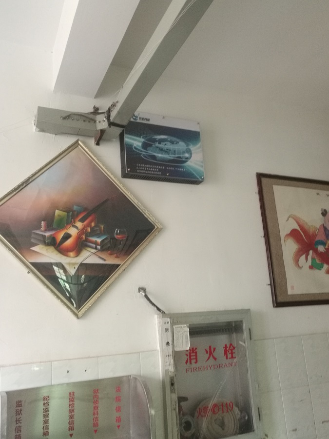 福建某監(jiān)獄手機(jī)信號(hào)屏蔽器項(xiàng)目-圖片8