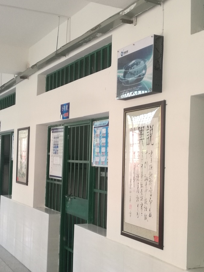 福建某監(jiān)獄手機(jī)信號(hào)屏蔽器項(xiàng)目-圖片2