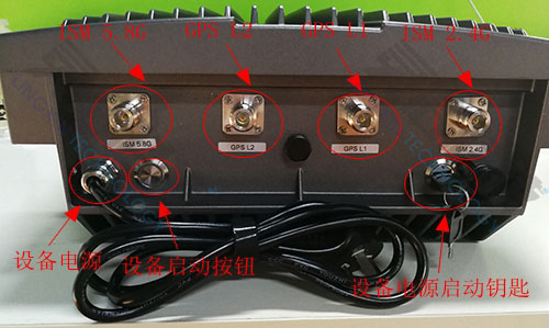 SUS0446無(wú)人機(jī)干擾器(固定式)操作面板使用說(shuō)明 SUS0446無(wú)人機(jī)干擾器(固定式)操作面板使用說(shuō)明