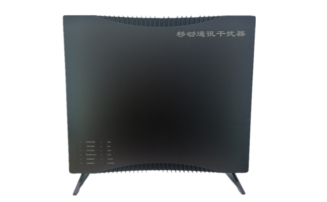 5G信令級小功率手機(jī)信號屏蔽器 5G信令級小功率手機(jī)信號屏蔽器
