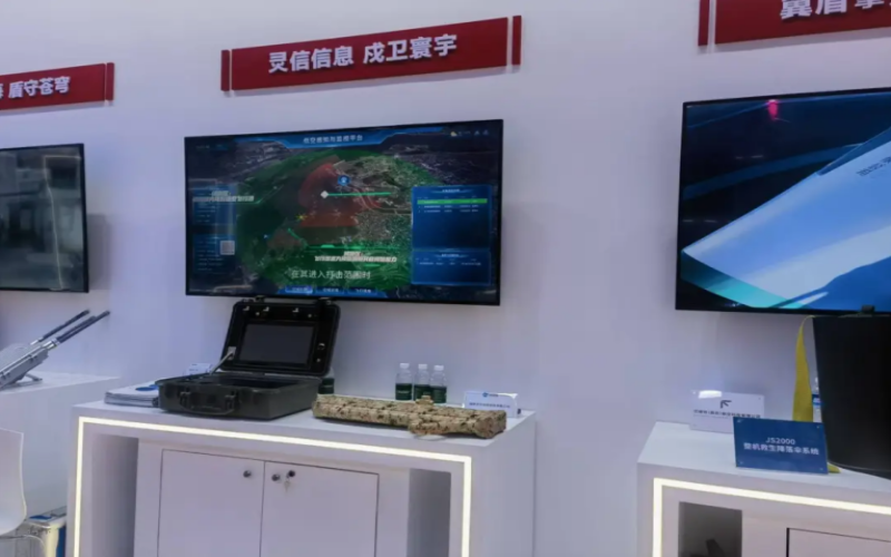 福建靈信科技亮相2025中國數(shù)字峰會(huì)，重磅發(fā)布“低空感知與監(jiān)視平臺(tái)”